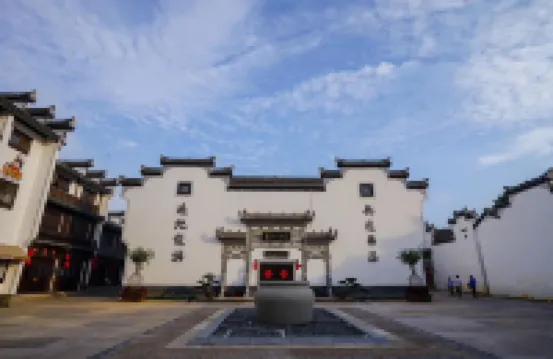 Longyou Junyu Hotel (Longyou Railway Station)