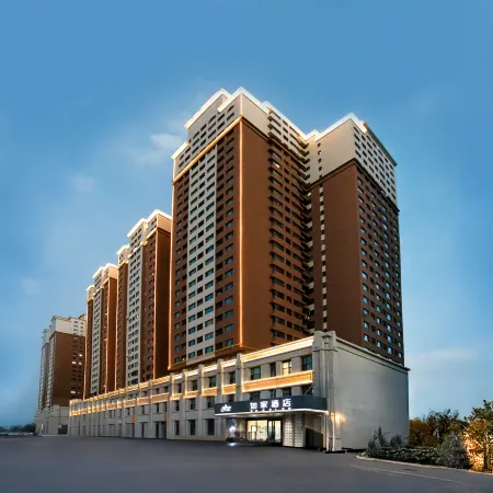 Homeinn · neo Hotel (Korla Petrochemical Avenue No.9 Warehouse)