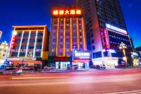 Badong se Du Hotel