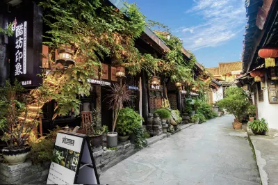 Langzhong Cufang Impression Boutique Homestay(Langzhong Ancient City Store) Hotels near Huaguang Building