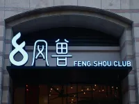 Starry Hotels in Changde