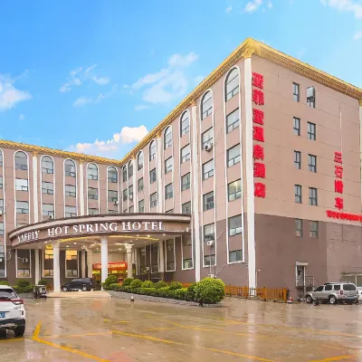 Yafeiya Hot Spring Hotel (only Henan Movie Town store) Hotel in zona Zhongmu Station