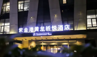 Jindi square Sandun Hangzhou Mtour Hotel Các khách sạn gần Linagzhu Museum