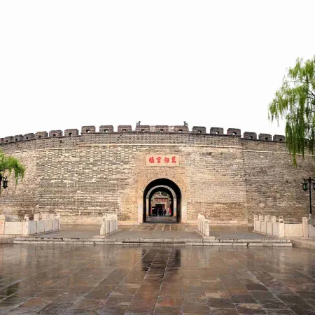 Shanhe Courtyard Hotel  (Qufu Sankong Scenic Area Branch)