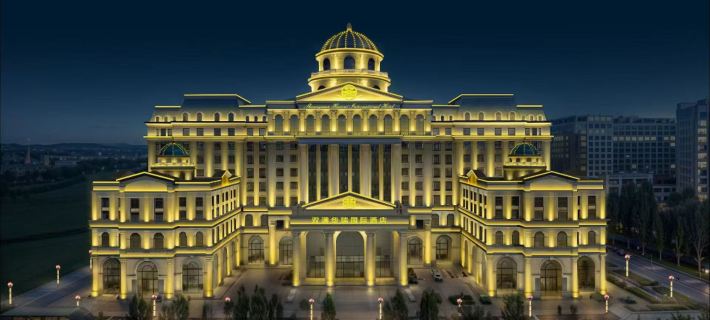 Shuangman Huarui International Hotel (Kangbashi) Hotels in Ordos