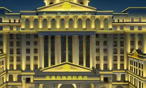 Shuangman Huarui International Hotel (Kangbashi)