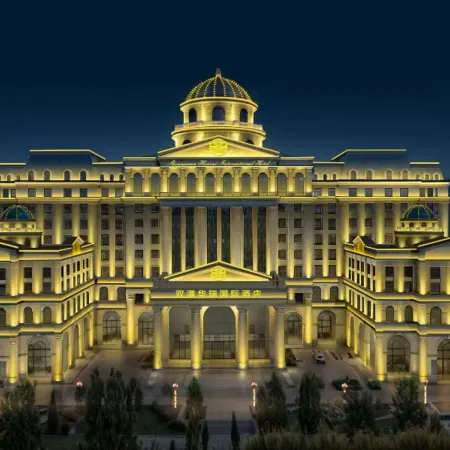 Shuangman Huarui International Hotel (Kangbashi)