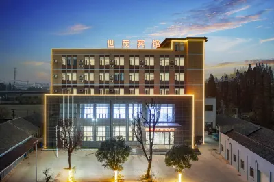 World Trade Hotel Hotel in zona Yuanyang International Ports Co.， Ltd. Jiangdu Branch No.6 Berthage