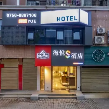 HAI YUE S HOTEL