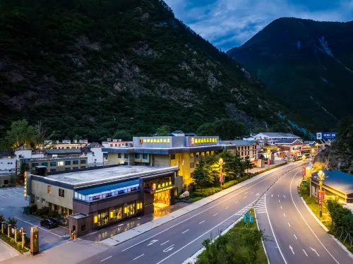 Welcome to Rundou International Hotel, Jiuzhaigou - bar