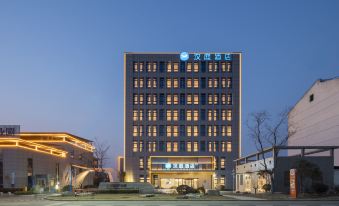 HanTing Hotel (Yangzhou Baoying Fanshuizhen)