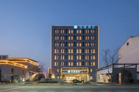 HanTing Hotel (Yangzhou Baoying Fanshui Town) Отели в г. Баоин