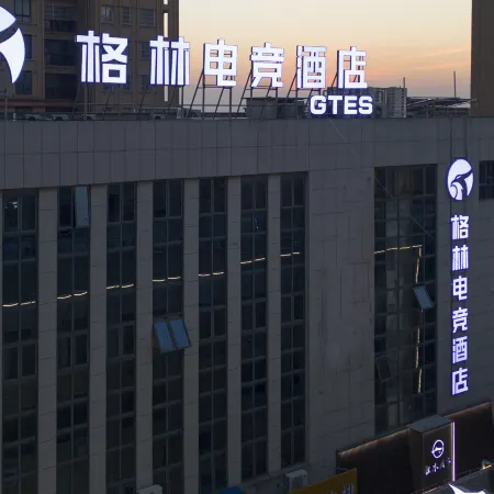 GTES Hotel (Chuzhou Dingyuan Luqiao Town)