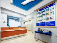 7Days Inn Chain Hotel (Wuhan Jianghan Road Pedestrian Street Jiqing Street)
