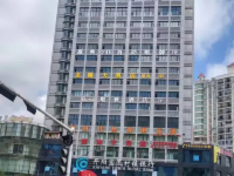 龍騰大飯店（開陽雲開廣場店） 開陽住宿飯店