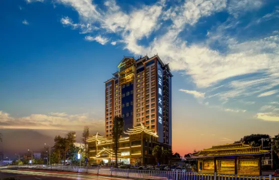 三江雲鼎酒店（多耶廣場店）