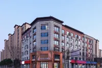 Elong Anyun Hotel (Nanjing Gaochun Subway Station Baolong Square) Hotel di Gaochun