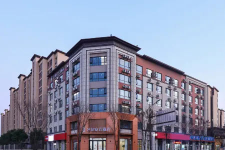 Elong Anyun Hotel (Nanjing Gaochun Subway Station Baolong Square) Отели рядом с достопримечательностью «Gaochun Old Street»