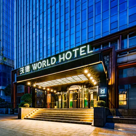 World Hotel (Jinan Hanyu Jingu Olympic Sports Center)