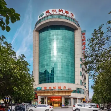 Vienna Hotel (Nandan Dongtian Jiuhai Scenic Area Jinfurong Square Branch) Отели в г. Наньдань
