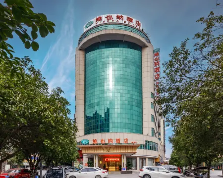 Vienna Hotel (Nandan Dongtian Jiuhai Scenic Area Jinfurong Square Branch) Hotels in Nandan