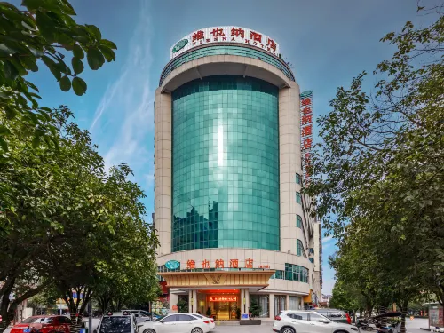 Vienna Hotel (Nandan Dongtian Jiuhai Scenic Area Jinfurong Square Branch) Hotels in Nandan