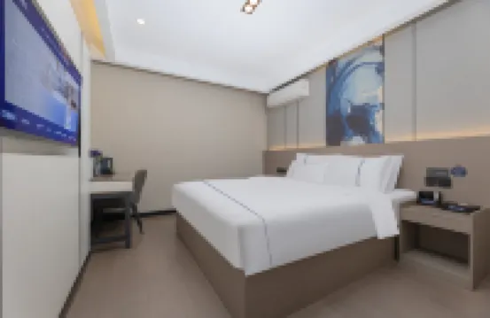 如家リップル·雲ホテル（張家港金港中央広場）