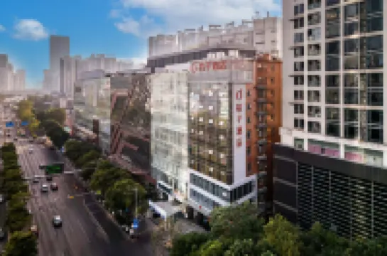 Orange Hotel (Guangzhou East Railway Station Tianhe Sports Institute) Hotels in Guangzhou