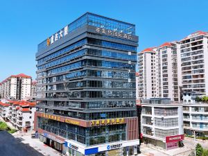 Yast International Hotel (Qinzhou Pubei Olympian Government Center Branch)