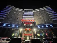 Luoyang Yingtianmen Xinyaoting Hotel (Luoyi Ancient City Store)