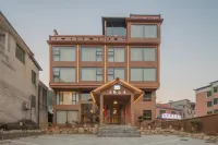 Yizhang Yunyin Mountain Residence Hotels near Wuzhifeng Scenic Area In Mangshan