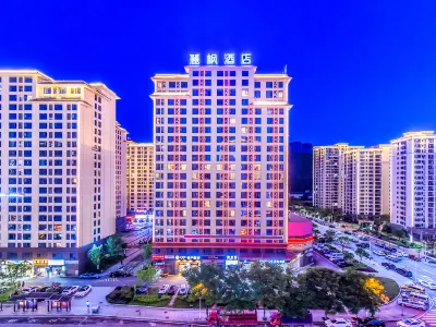 Lifeng Hotel (Zhangjiajie Tianmenshan Branch)
