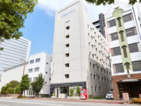 平和台飯店大手門 舞鶴公園附近的飯店