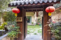 Lueyang Hanshili Hot Spring Homestay Các khách sạn ở Lược Dương