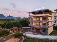 Floral Hotel · Youfeng Xiaoyuan Homestay (Sanqianli Chinese Landscape and Cultural Resort) Hotels in Yangshuo