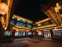 Yunmengge · Nancheng Guanyu · Siheyuan Homestay (Datong Ancient City Gulou East Street) Hotels in Datong