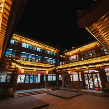 Yunmengge · Nancheng Guanyu · Siheyuan Homestay (Datong Ancient City Gulou East Street)