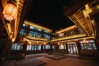 Yunmengge · Nancheng Guanyu · Siheyuan Homestay (Datong Ancient City Gulou East Street)