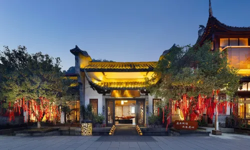 樂山金葉·禪驛度假飯店（樂山大佛店）