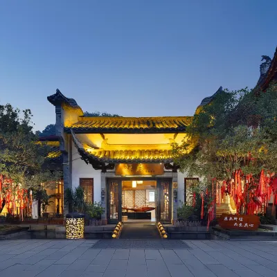 Jinye Chanyi Vacation Hotel Hotels near Zhanggongqiao Food Street