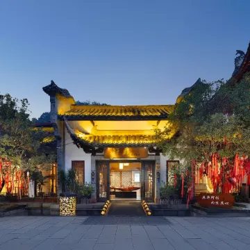 Jinye Chanyi Vacation Hotel