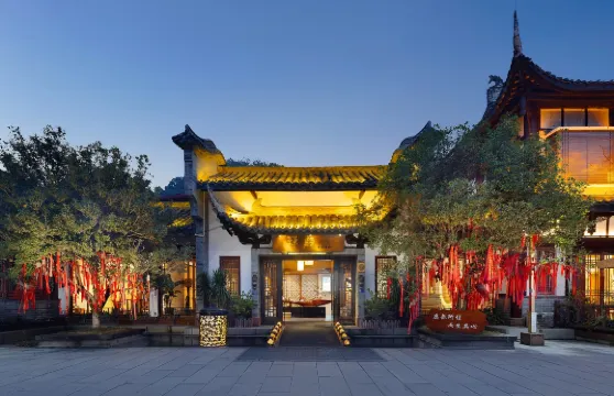 樂山金葉·禪驛度假酒店（樂山大佛店）