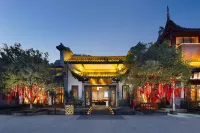 Jinye Chanyi Vacation Hotel