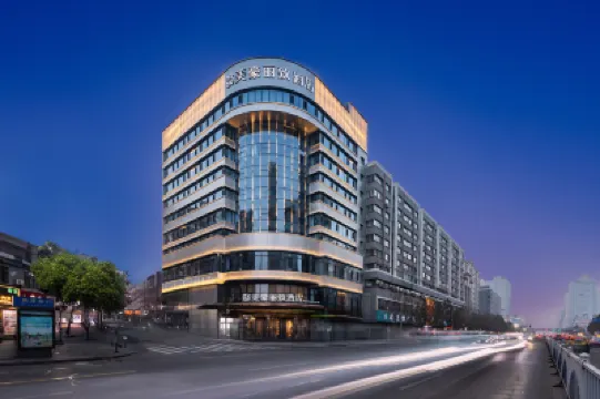 美豪麗致酒店（蘭州中山橋文化宮地鐵站店） 鄰近小西湖的酒店