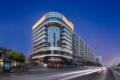 MEHOOD LESTIE Hotel (Lanzhou Landa Eryuan Wenhuagong Subway Station) Hotel in zona Huanghe Ropeway