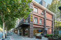 Homeinn Ripple Yun Hotel (Shanghai Songjiang Chedun Film and Television Park) Hotel in zona Shanghai Chedun Long-distance Passenger Transport Company