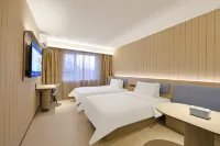 HanTing Hotel (Siping Dongzhan Tiedong Government)