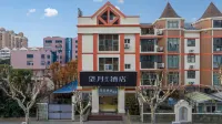 Shanghai Wangyue Hotel (Fangdian Road Subway Station) Hotels near FOR space