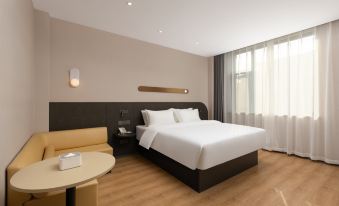 Jinjiang Inn (Pingyao Ancient City South Gate Tourist Center Branch)