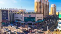 Jiayuguan Yihao Selected Hotel (Jiayuguan Bus Station Ming Jiahui Store) Hotels near Gwanghwa Tower